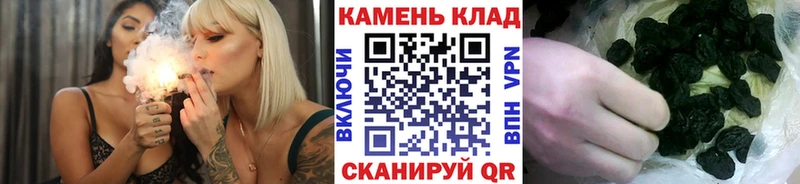 Гашиш Изолятор  ссылка на мегу ONION  Сорочинск  купить закладку 