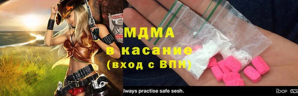 jwh Аркадак