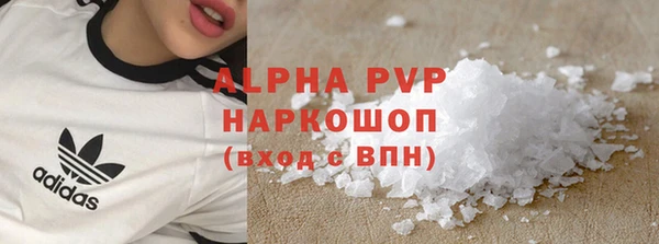jwh Аркадак
