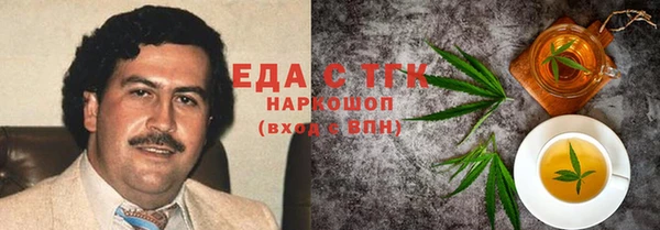 jwh Аркадак