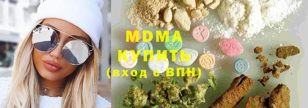jwh Аркадак